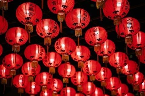 Lampion