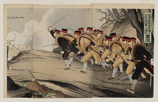 Kenapa Tentara Jepang Sering Berteriak Banzai ?